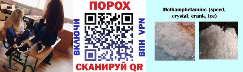 АМФ 98%  сколько стоит  Североуральск 