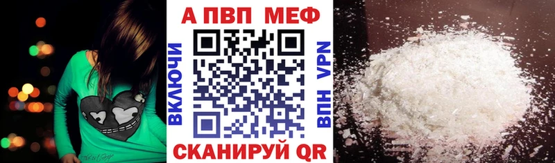 A-PVP СК  Североуральск 