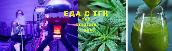марки nbome Новодвинск