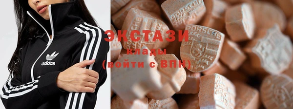 герыч Новокубанск