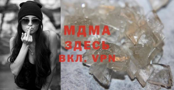 марки nbome Новодвинск
