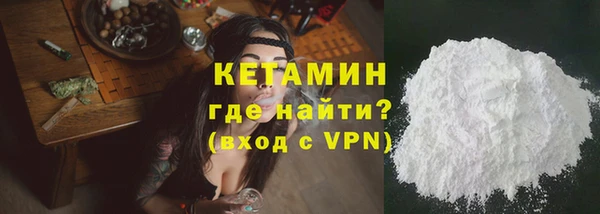 таблы Нягань