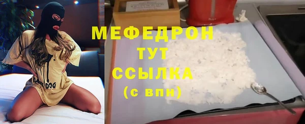 марки nbome Новодвинск