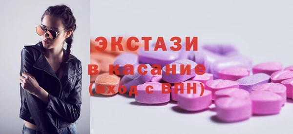 гашик Бабаево