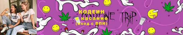 марки nbome Новодвинск