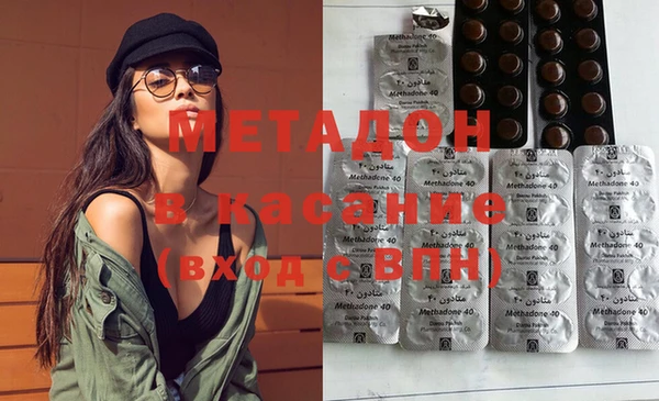 марки nbome Новодвинск