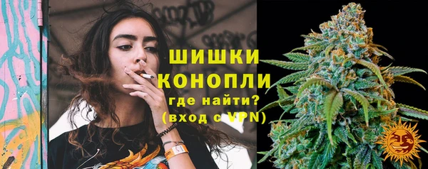марки nbome Новодвинск
