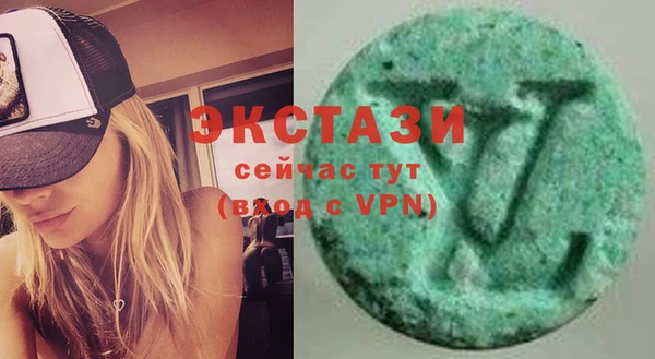 марки nbome Новодвинск