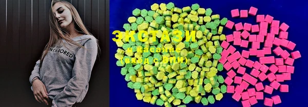 марки nbome Новодвинск