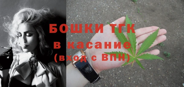 экстази Новозыбков