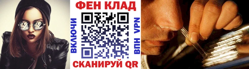 МЕТАМФЕТАМИН винт  Североуральск 